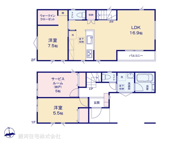 G00371435 東京都小平市小川西町５丁目 新築一戸建て 4180万円【間取図】