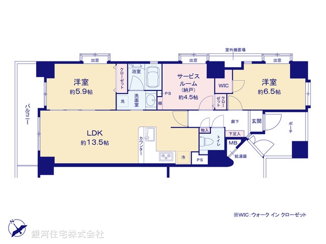 G00371439 東京都江戸川区船堀４丁目 中古マンション 5499万円【間取図】