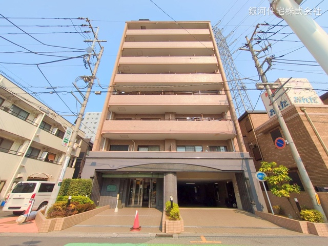 栄町２丁目
