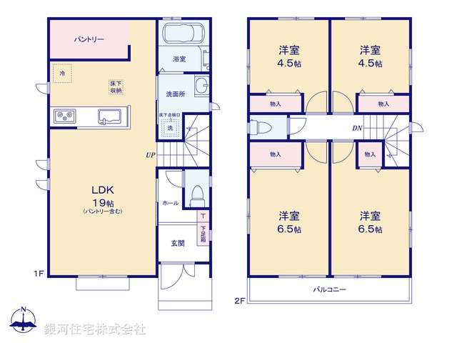 G00371446 東京都八王子市緑町 新築一戸建て 3890万円【間取図】