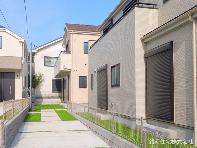 緑町
