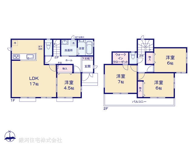 G00371447 東京都八王子市緑町 新築一戸建て 3990万円【間取図】