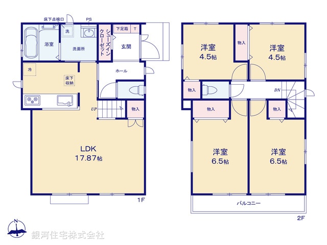 G00371448 東京都八王子市緑町 新築一戸建て 3790万円【間取図】