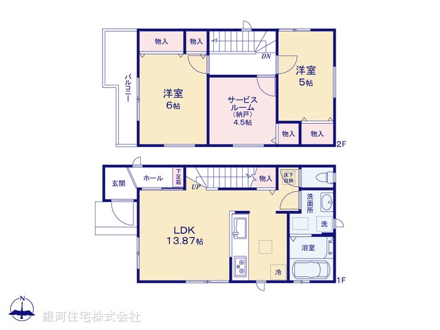 G00371453 神奈川県座間市立野台２丁目 新築一戸建て 3090万円【間取図】