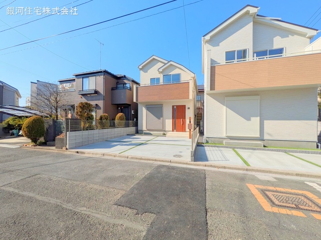 分梅町３丁目