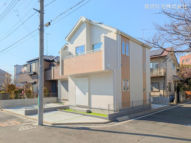 分梅町３丁目