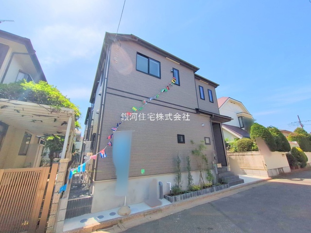咲が丘４丁目