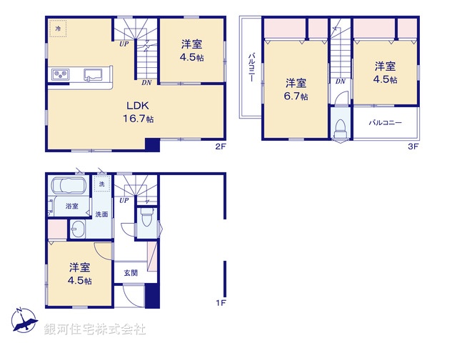 G00371489 埼玉県志木市柏町６丁目 新築一戸建て 4080万円【間取図】