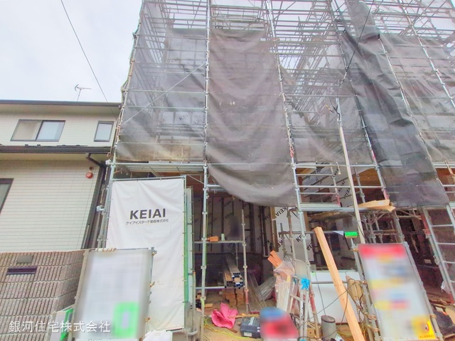 北本町２丁目