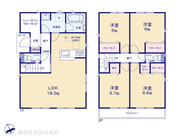 G00371508 東京都八王子市諏訪町 新築一戸建て 3180万円【間取図】