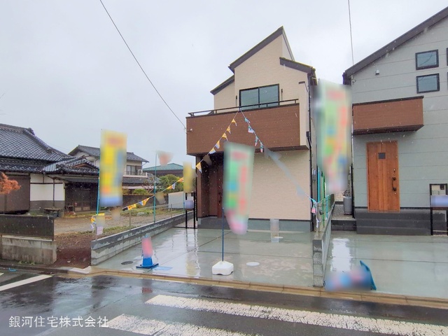中藤５丁目