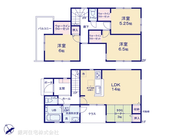 G00371511 東京都武蔵村山市中藤５丁目 新築一戸建て 3280万円【間取図】