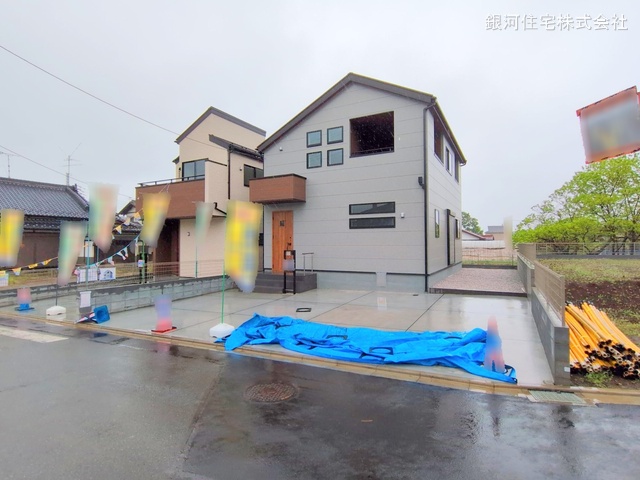 中藤５丁目