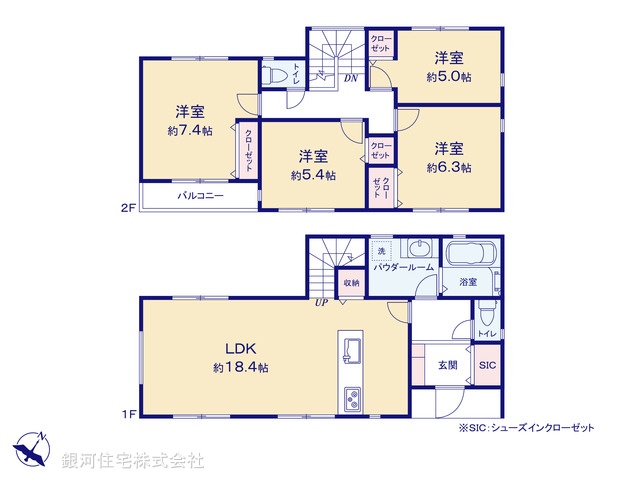 G00371513 神奈川県横浜市保土ヶ谷区鎌谷町 新築一戸建て 5780万円【間取図】