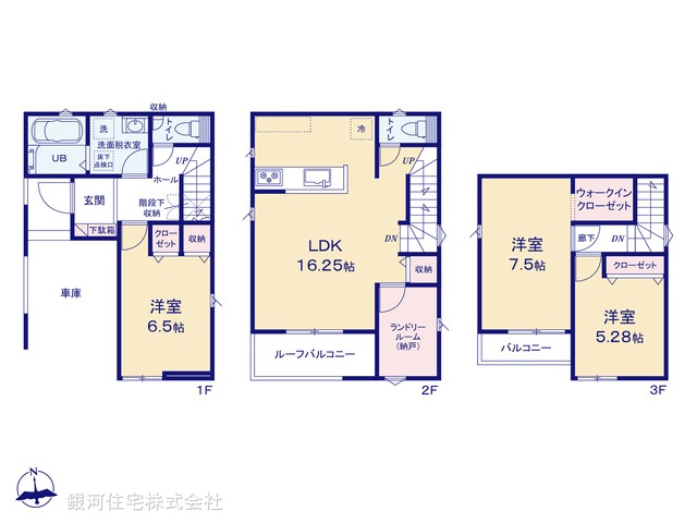 G00371514 東京都足立区花畑４丁目 新築一戸建て 4290万円【間取図】