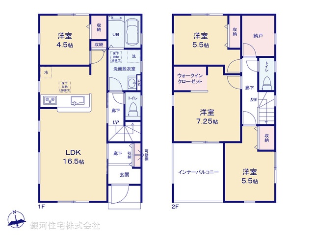 G00371519 埼玉県さいたま市岩槻区大字裏慈恩寺 新築一戸建て 2599万円【間取図】
