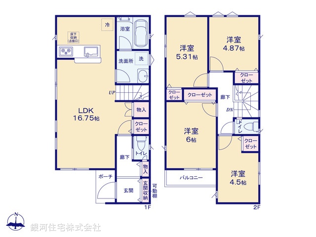 G00371525 東京都足立区保木間１丁目 新築一戸建て 4490万円【間取図】