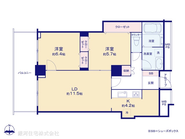 G00371528 神奈川県横須賀市西逸見町１丁目 中古マンション 3480万円【間取図】