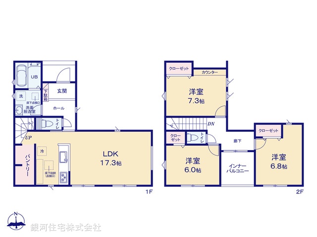 G00371537 千葉県佐倉市田町 新築一戸建て 3290万円【間取図】