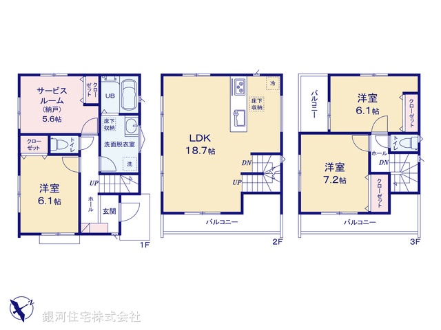 G00371544 千葉県市川市広尾２丁目 新築一戸建て 4980万円【間取図】