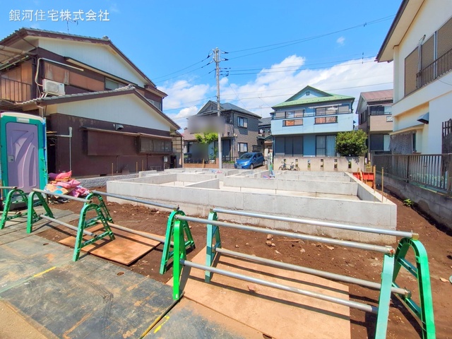 野塩４丁目