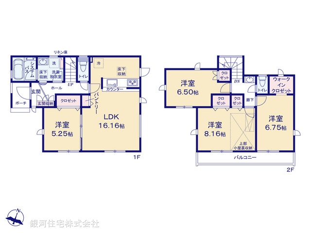 G00371546 東京都清瀬市野塩４丁目 新築一戸建て 4580万円【間取図】