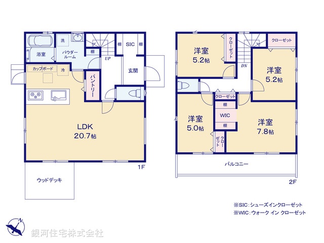G00371549 神奈川県横浜市金沢区能見台３丁目 新築一戸建て 6790万円【間取図】