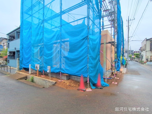 一ノ割１丁目