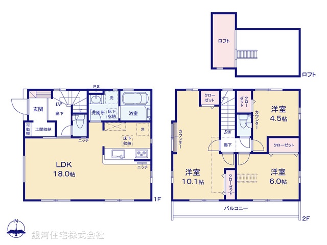 G00371557 東京都足立区西伊興４丁目 新築一戸建て 5580万円【間取図】