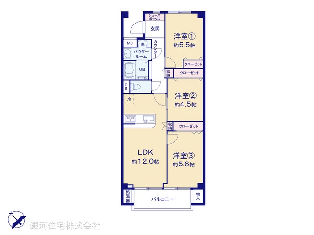 G00371560 東京都狛江市東野川３丁目 中古マンション 3399万円【間取図】