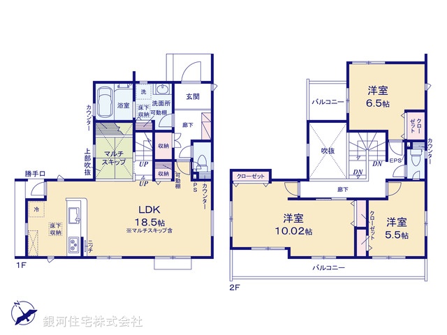G00371562 埼玉県久喜市東３丁目 新築一戸建て 4490万円【間取図】