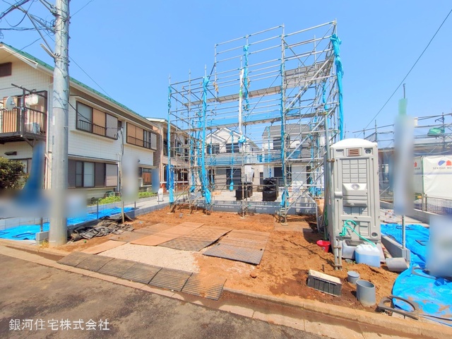 立野２丁目