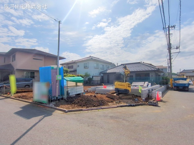 臼井田