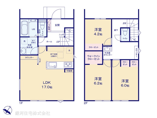 G00371576 千葉県佐倉市臼井田 新築一戸建て 3290万円【間取図】