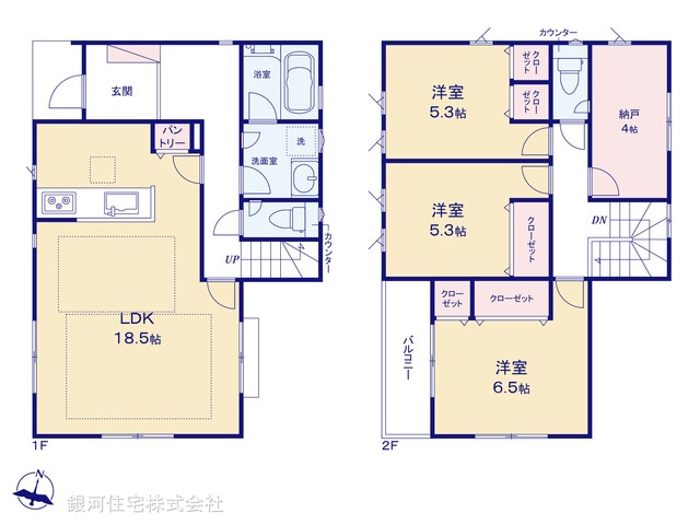 G00371582 神奈川県川崎市高津区久末 新築一戸建て 4630万円【間取図】