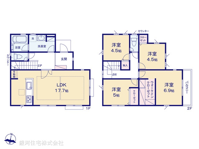 G00371585 神奈川県川崎市高津区久末 新築一戸建て 4680万円【間取図】