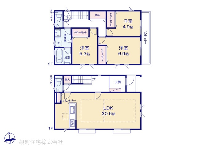 G00371586 神奈川県川崎市高津区久末 新築一戸建て 4880万円【間取図】