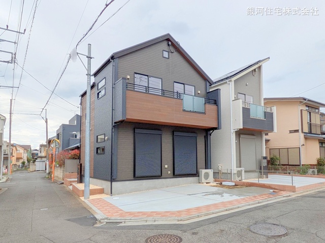 泉町１丁目