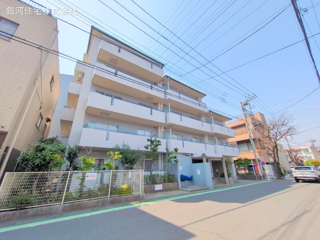 宮原町３丁目