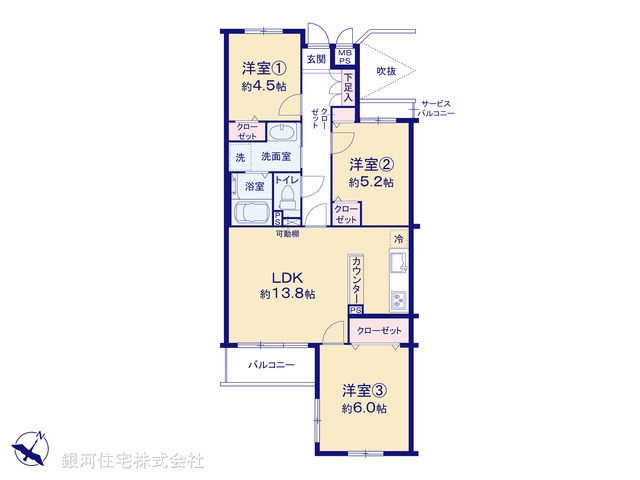 G00371593 埼玉県さいたま市北区宮原町３丁目 中古マンション 3180万円【間取図】