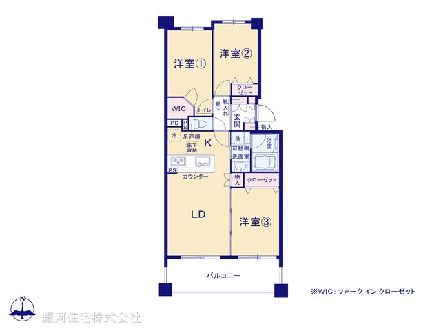 G00371597 神奈川県横浜市鶴見区栄町通３丁目 中古マンション 3999万円【間取図】