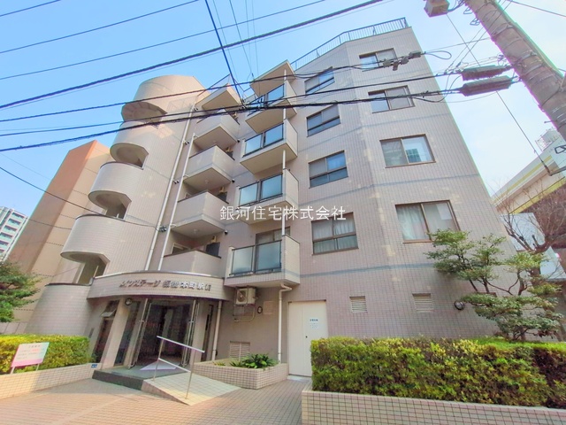 本町