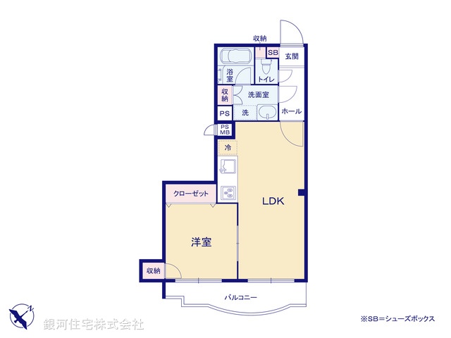 G00371600 神奈川県座間市相模が丘２丁目 中古マンション 1290万円【間取図】