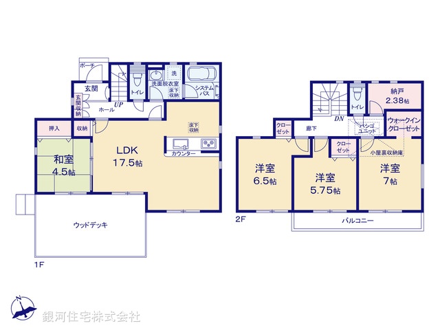 G00371601 神奈川県相模原市中央区上溝１丁目 新築一戸建て 3450万円【間取図】