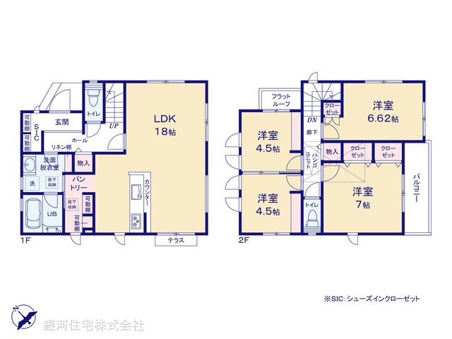 G00371603 東京都町田市小山町 新築一戸建て 3880万円【間取図】