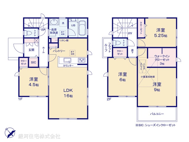 G00371604 東京都町田市小山町 新築一戸建て 3980万円【間取図】