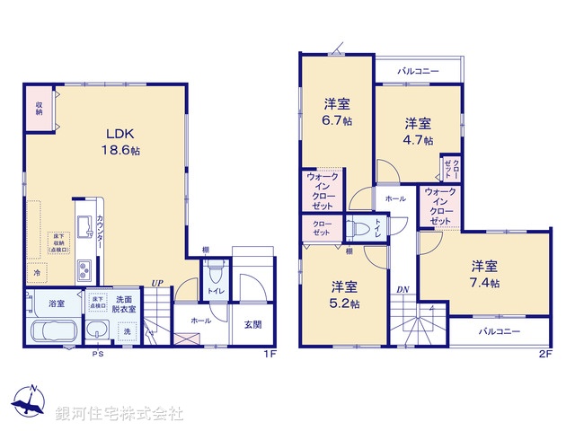 G00371612 埼玉県さいたま市岩槻区本丸１丁目 新築一戸建て 3798万円【間取図】