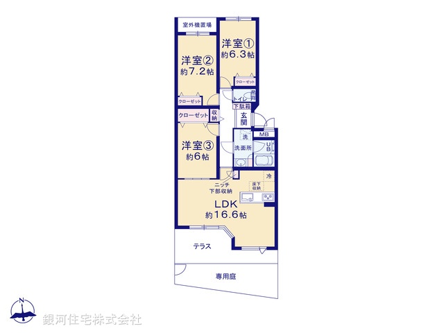 G00371618 神奈川県藤沢市大鋸２丁目 中古マンション 3880万円【間取図】