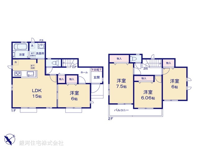 G00371623 埼玉県さいたま市西区大字島根 新築一戸建て 3590万円【間取図】