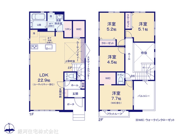 G00371632 千葉県流山市加５丁目 新築一戸建て 4799万円【間取図】